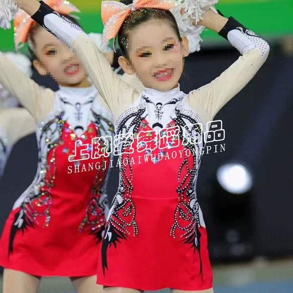 Товары от 梁奇微东徽