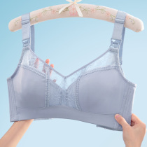 Anti-sagging maternity underwear Gathered thin section feeding special cover Nursing bra Pregnancy mid-summer large chest is small