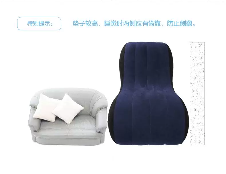 Keo tình yêu ghế, giường quan hệ tình dục sofa, cặp đôi sản phẩm tình dục, quan hệ tình dục tạo tác, đồ nội thất, giao hợp, quan hệ tình dục tư thế đệm