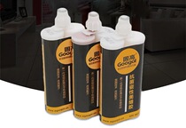 Gugao Googol beauty seam agent tile floor wall tile waterproof real glue porcelain new product seam beauty seam agent