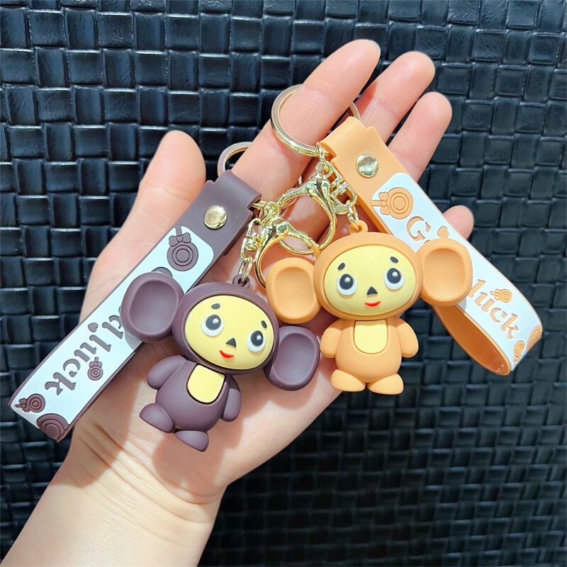 Creative and Cute Russian Big-Eared Monkey Keychain Trendy Little Monkey Keychain for Men and Women Student Bag Small Gift Creative and Cute Russian Big-Eared Monkey Keychain Trendy Little Monkey Keychain for Men and Women Student Bag Small Gift