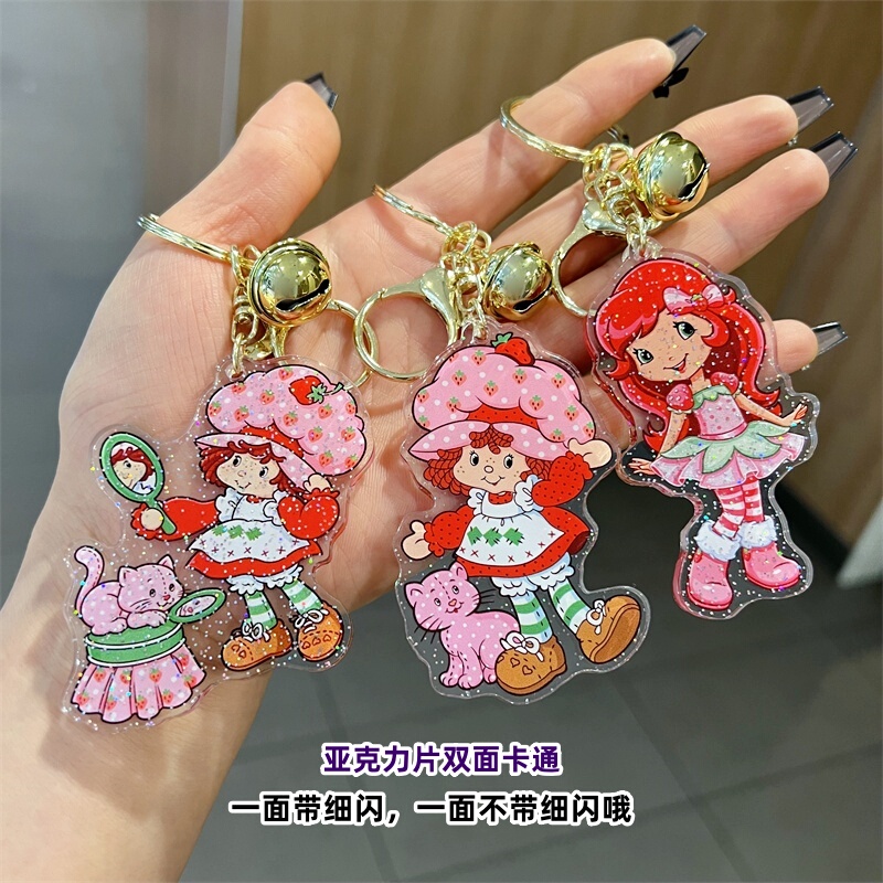 Cross-Border Acrylic Sheet Strawberry Girl Keychain Cute Fruit Strawberry Girl Keychain Unisex Bag Small Gift
