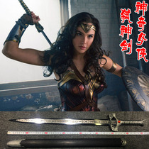 Longquan City Handmade Animation Sword Wonder Woman Weapon Sword Film and Television Sword Town House Cold Weapon Unopened Blade