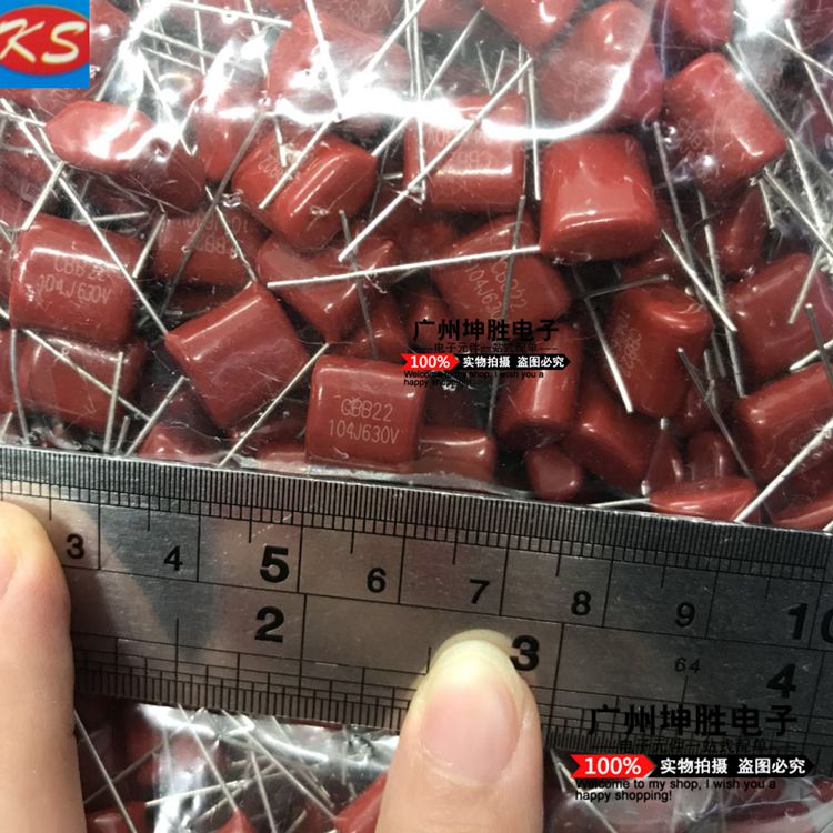 CBB capacitive 630V104J 1UF 100NF 0 P10MM P10MM spot straight beat