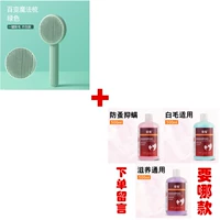【Self -Cleaning Comb】 зеленый+гель для душа