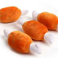 Плюшевая игрушка, домашний питомец, издает звуки