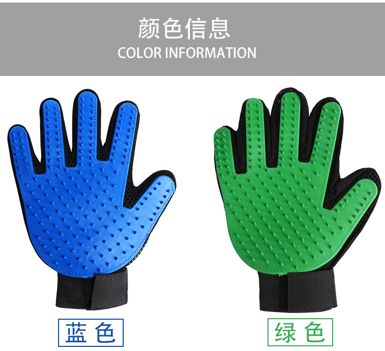 撸 Cát Găng tay Chó Massage Bath Brush Tay phải Đơn Cát Teddy Làm đẹp Sản phẩm làm sạch Găng tay vật nuôi Bóng giặt nhím trắng Kikkerland.