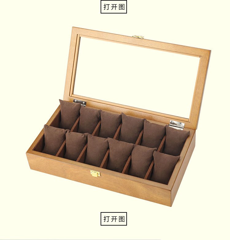 Boite à bijoux - Ref 3107701 Image 19