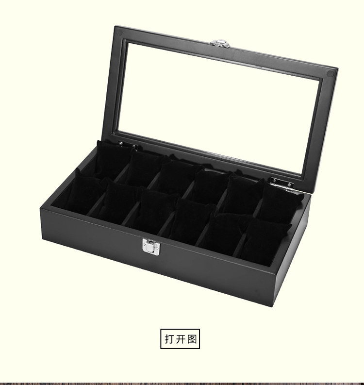 Boite à bijoux - Ref 3107701 Image 20