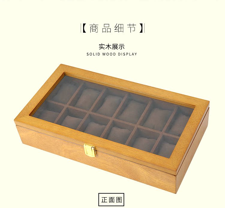 Boite à bijoux - Ref 3107701 Image 16