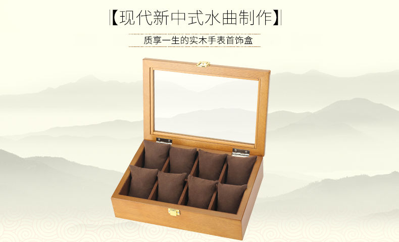 Boite à bijoux - Ref 3107673 Image 7