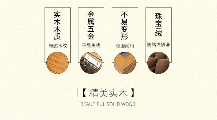 Boite à bijoux - Ref 3107701 Image 8