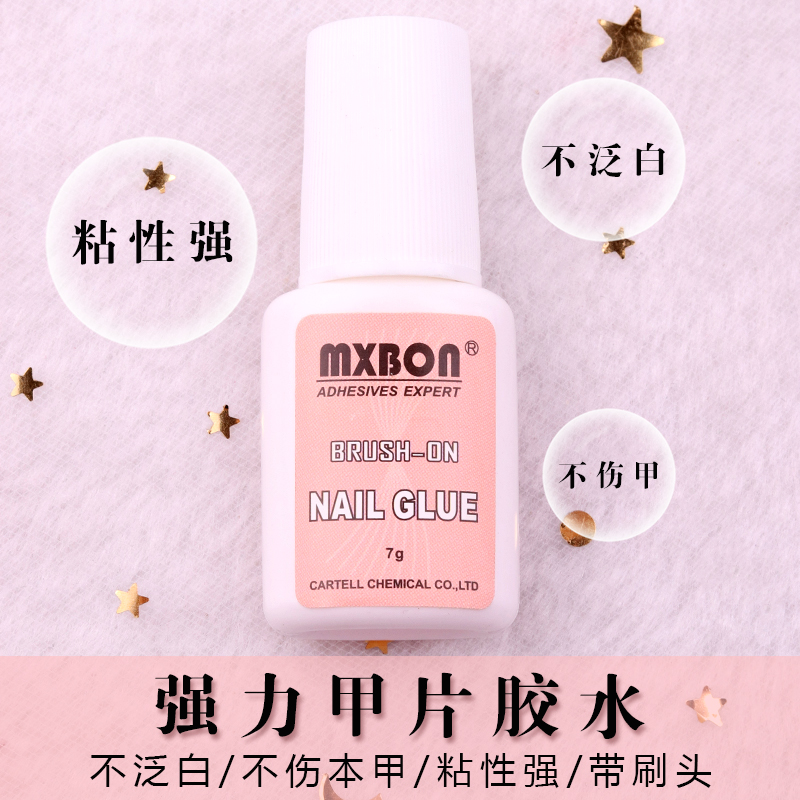 Nail nail jewelry glue Antego BYB superglue 502 instant hairspray adhesive nail sheet