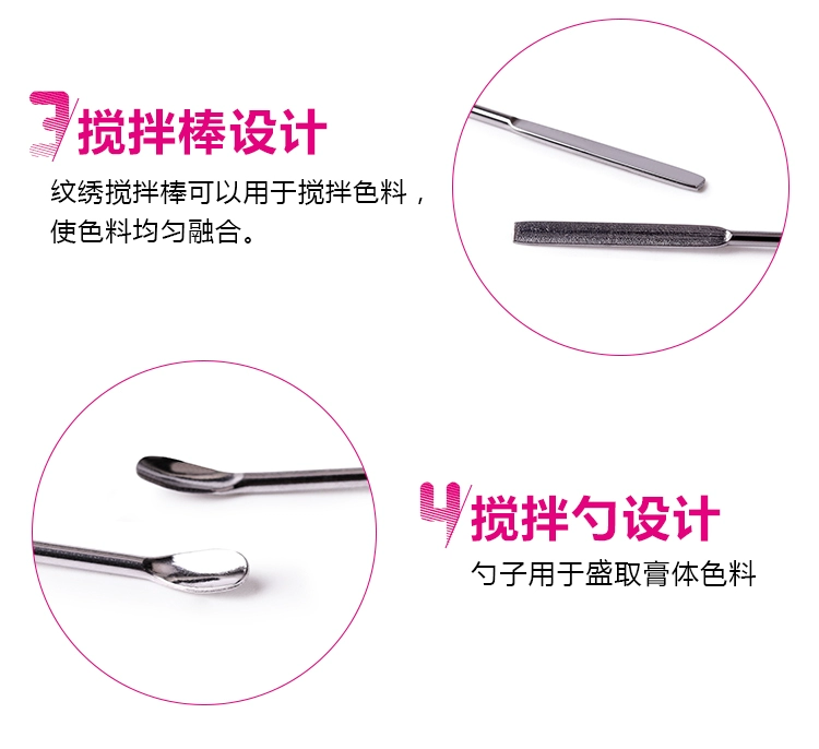 Công cụ khắc móng tay Nhật Bản keo dính que khuấy que cửa hàng dụng cụ tô màu flash bột sequin keo - Công cụ Nail kìm cắt móng tay