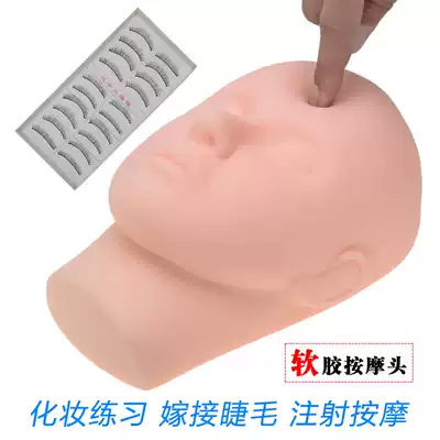 Eyelash practice head model with massage pattern embroidery dummy head grafting eyelash model semi-permanent model head makeup