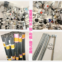 Iron file cabinet lock Electric box Electrical cabinet connecting rod lock Heaven and earth upper and lower rod lock Handle connecting rod lock can be customized