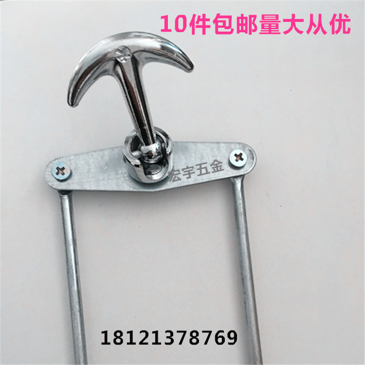 Tin Cabinet Iron Anchor Stainless Steel Handle Archives Cabinet Handle Cabinet More Wardrobe Old-fashioned Iron Anchor Handle Even Lever Lock