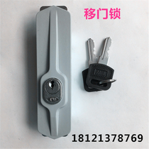 Locker lock File cabinet lock Steel cabinet sliding door hook lock Steel cabinet lock Glass sliding door hook lock Various locks lock core