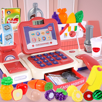 Childrens Supermarket Collection Silver Desk Toy Simulation Cashier Small-Ling Vending Machine Cake Suit 34-6 girl over home