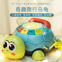 Baby Toy Talking will move 0 1 year old baby 2 Puzzle 4 Early Education 3-6 Months Infant 5 Music 7 Enlightenment 8