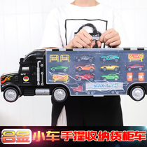 Large alloy car model toy set boy transport truck Childrens car simulation container car container