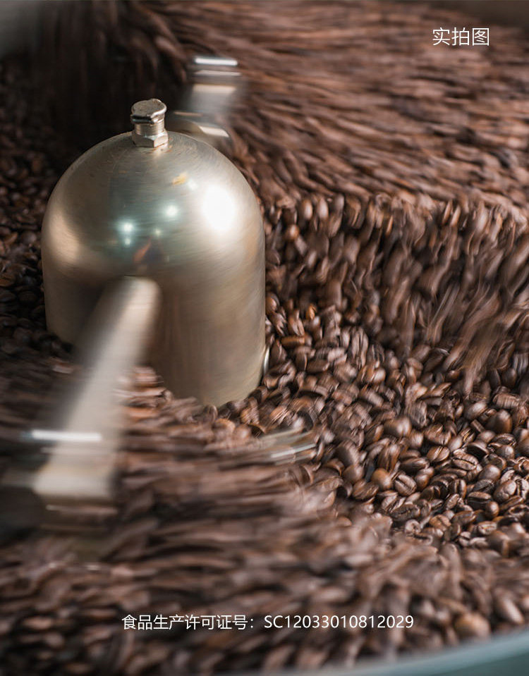 Импортный аромат кофейного боба голубой гор