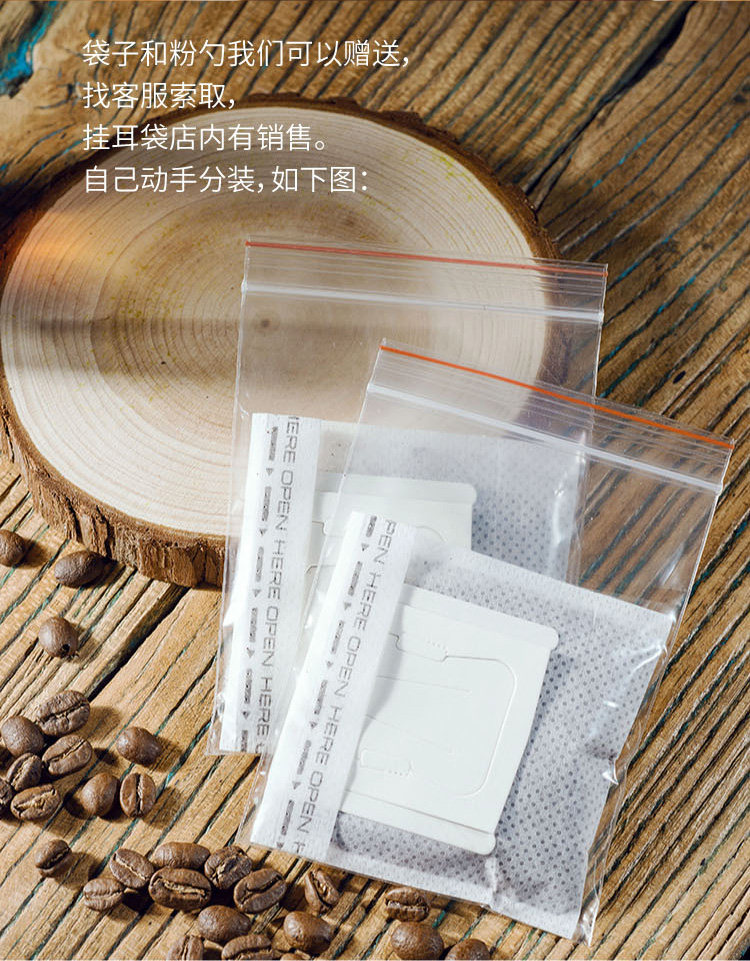 Импортный аромат кофейного боба голубой гор