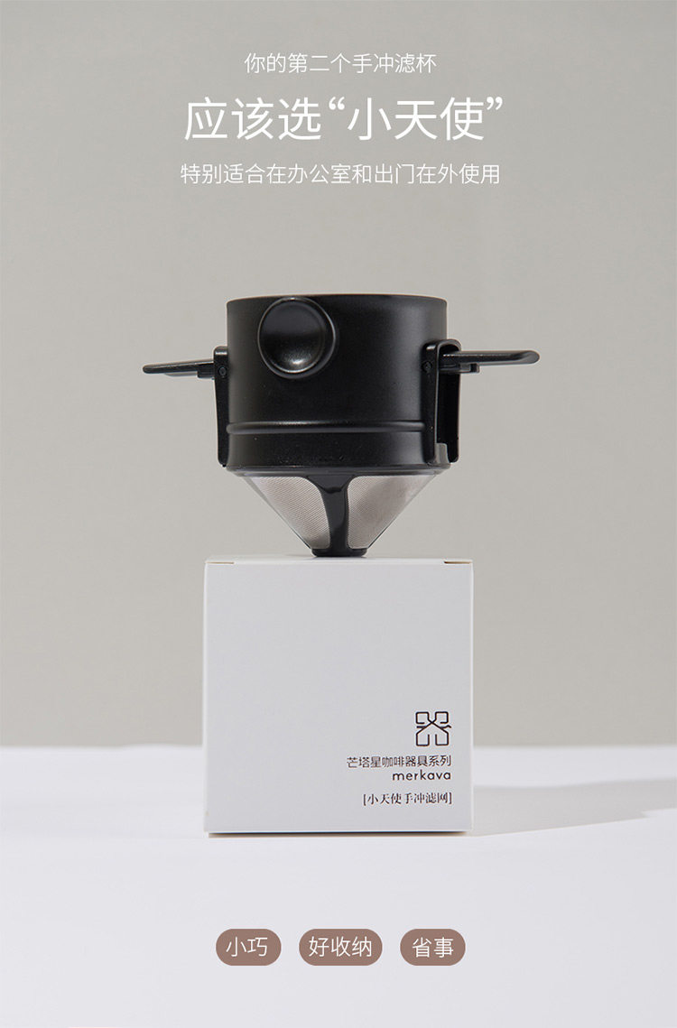 Детали маленького ангела 750_01.jpg