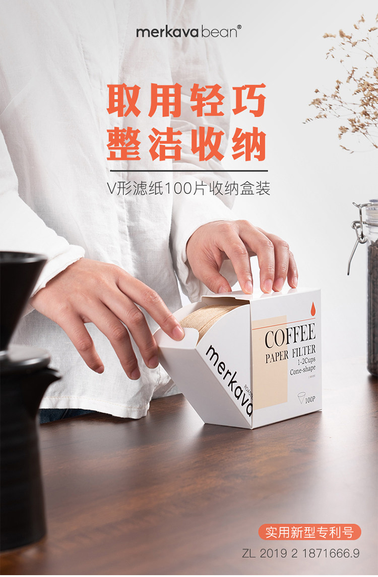 Подробная информация о фильтровании бумаги page_01.jpg