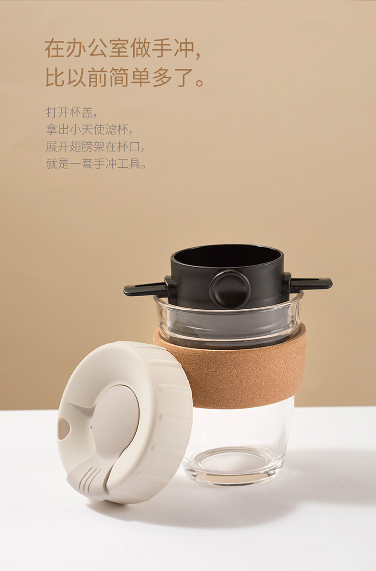 Стеклянная чашка для рук-750_02.jpg