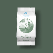 Yunnan small-grain single-product freshly roasted coffee beans washed and baked can be freshly ground hand-brewed coffee powder 15g small bags]