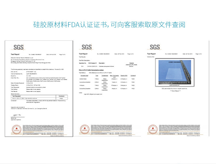 Стеклянная рука чашка Set-750_09.jpg