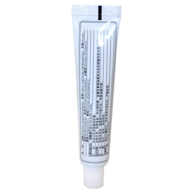 Renzhen Yiluling skin special herbal cream Yiwuling herbal ointment is