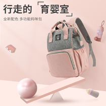 Naibei mommy bag multi-functional large-capacity mother and baby bag going out with baby backpack fashion mother school bag portable