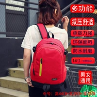 001 Красный Чжун