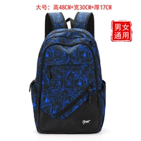 007 Университет машинной локальной сети