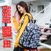 001 Блок серый