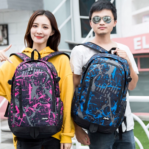 Корейская версия большего пакета отдыха в стиле колледжа в колледже