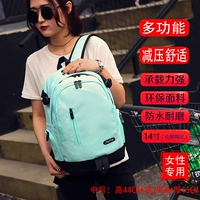 Средний светло -зеленый