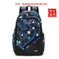 007 Блок Орчида