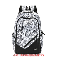 007 Машина белый черный маленький