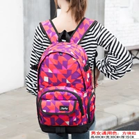 Кубический красный