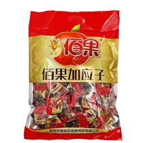 Baiguo Jiayingzi 500g Jiayingzi snacks preserved fruit honey candied snack food