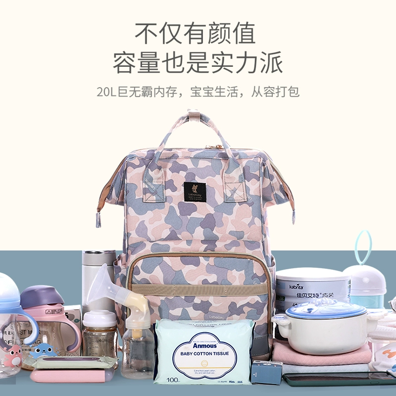 Mommy bag 2020 thời trang nữ mới túi mẹ và bé đeo vai xách tay đa năng công suất lớn túi mẹ ra ngoài - Túi / túi Baby