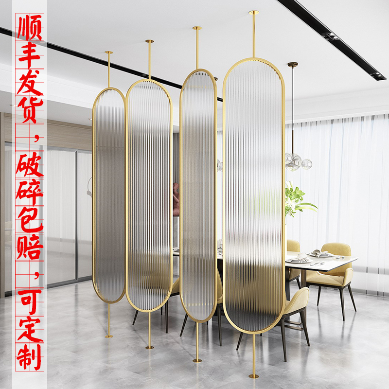 Nordic light and luxurious Changhong glass screen partition rotatable modern minimalist living-room Xuanguan shielded wall decoration home