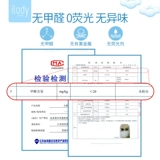 Одноразовая детская дышащая трехмерная тонкая медицинская маска для мальчиков, 3D