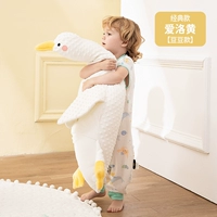 97 см | Айло Хуан-Дуду модель | карман луча