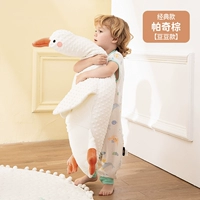 97 см | модель Pacch Brown-Doudou | Bid-With Pocket