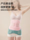 Pelvic Belt for Pubic Separation, Postpartum Hip Correction, Special Abdominal Belt for Pregnant Women, Pelvic Belt Repair Belt, Magic Tool