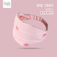 Пояс для волос [Новый стиль.